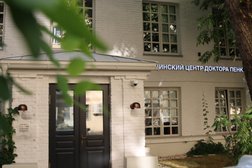 Медицинский центр доктора Пенкина, с рейтингом 4.9 - находится по адресу Москва, Новослободская улица, 65с1 