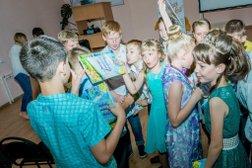 Реактор