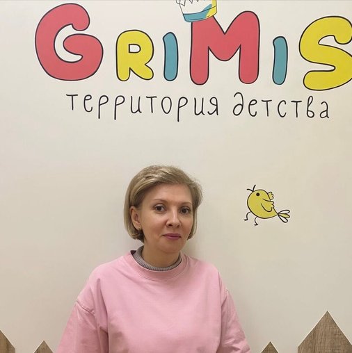 Виктория Красюк