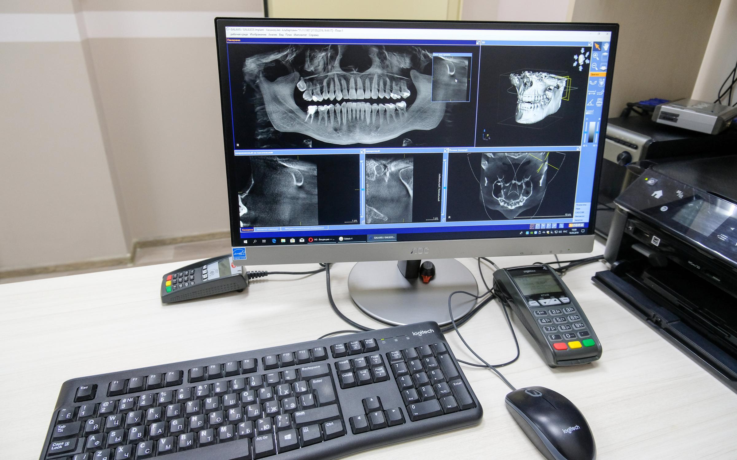 “Diagnostic Center” presentation. Медцентр в Выборге Галилеос фото.