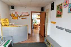 Арт-студия Желтый кот, с рейтингом 3.2 - находится по адресу Челябинск, Першино, 454031, шоссе Металлургов, 35Б 