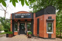 Центр красоты в Азове, с рейтингом 4.8 - находится по адресу Ростовская область, Азов, Красноармейский переулок, 104а 