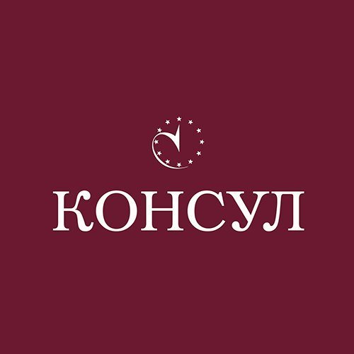 Магазин Часов На Литейном Проспекте В Спб Магазин Часов На Литейном Проспекте В Спб