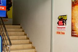 Ломбард Южный, с рейтингом 4.6 - находится по адресу Краснодар, улица им. 40-летия Победы, 144/4 лит А 