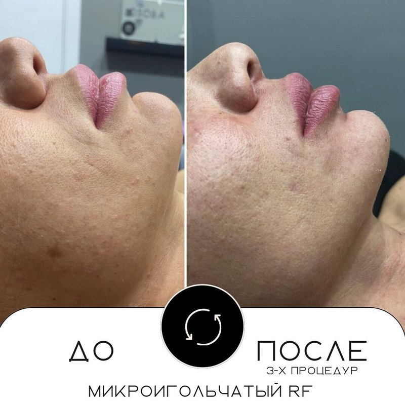 фотография работы Студии красоты Особа на улице Эдварда Грига