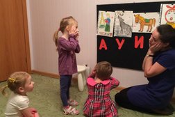 Центр раннего развития Саффи, с рейтингом 4.4 - находится по адресу Санкт-Петербург, проспект Науки, 28 к4 