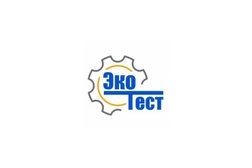 Магазин автозапчастей Эко-тест, с рейтингом 4.8 - находится по адресу Рязань, Новосёлов, 40а 