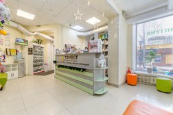 Ветеринарная клиника ТомВет, с рейтингом 4.8 - находится по адресу Томск, микрорайон Мокрушинский, улица Мокрушина, 1Б 