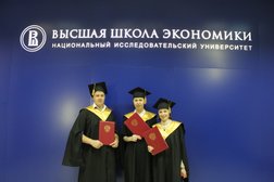 Институт налогового менеджмента и экономики недвижимости НИУ ВШЭ, с рейтингом 3 - находится по адресу Москва, Мясницкая улица, 18 