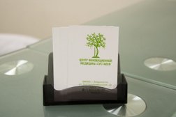 Центр инновационной медицины суставов, с рейтингом 3.4 - находится по адресу Владивосток, улица Зои Космодемьянской, 23 