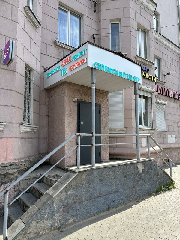 ДиОД