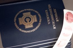 Клиника РМДЦ, с рейтингом 4.4 - находится по адресу Новосибирск, проспект Карла Маркса, д. 47/1 