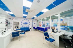 Компьютерная академия Top, с рейтингом 4.9 - находится по адресу Московская область, 140560, Советская площадь 