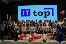 Рязанский филиал колледжа цифровых технологий «IT ТОП Колледж», с рейтингом 4.6 - находится по адресу Рязань, Советский район, 390006, улица Щедрина, 43 