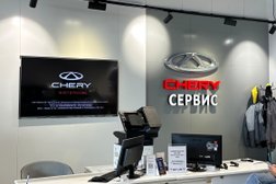 Chery Автомир, с рейтингом 4.6 - находится по адресу Нижний Новгород, Казанское шоссе, 25 