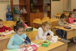 Частная школа Средняя общеобразовательная школа Чаша, с рейтингом 1.9 - находится по адресу Калужская область, Обнинск, Звёздная улица, 3 