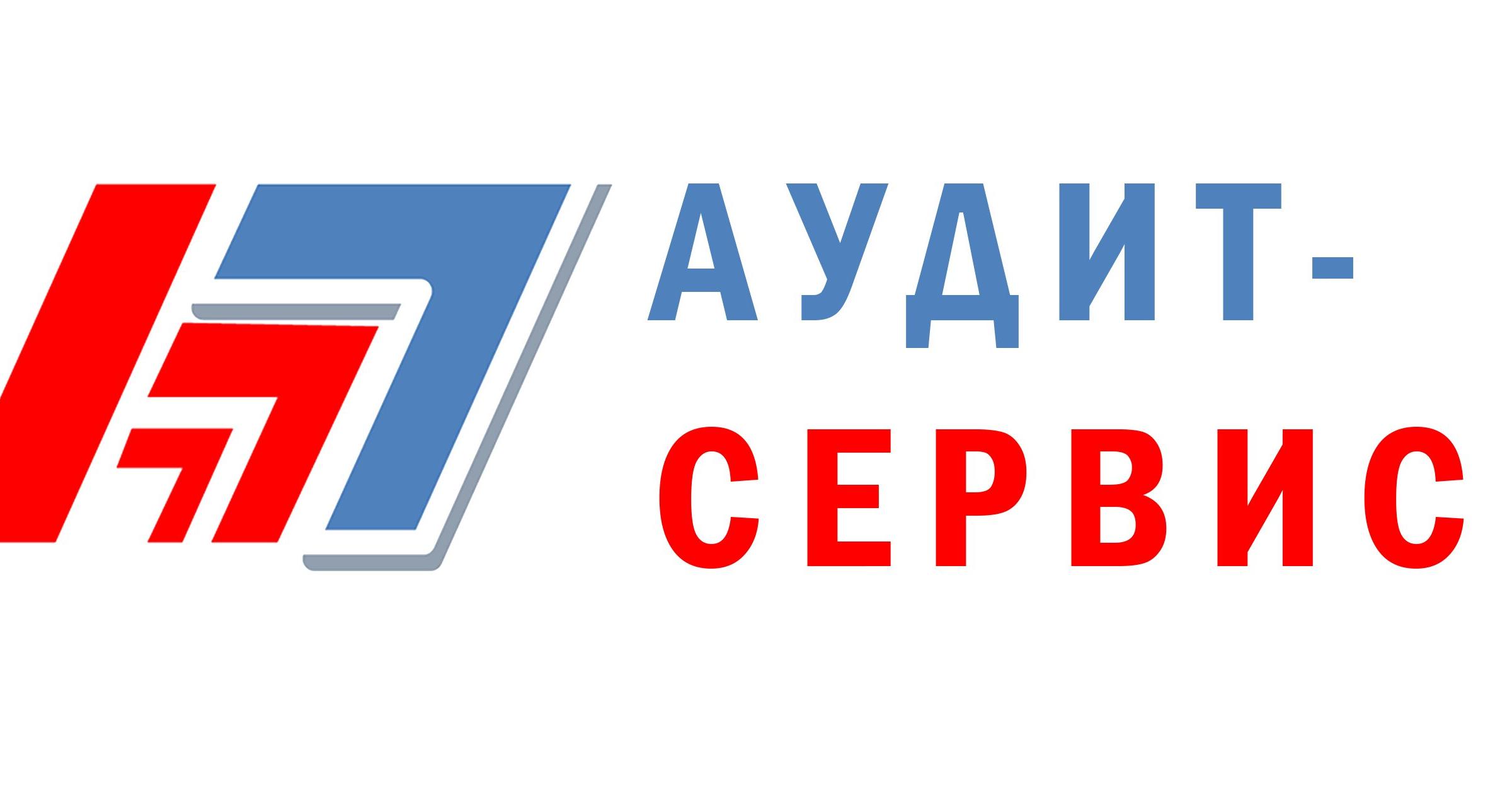 Сервисы сыктывкар