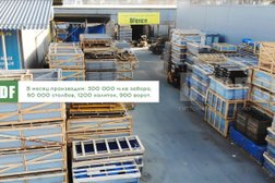 Дефенс-Рус, с рейтингом 4.9 - находится по адресу Самара, Заводское шоссе, 11 