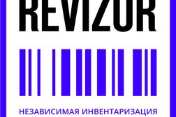 Компания Ревизор. Независимая инвентаризация, с рейтингом 4 - находится по адресу Москва, Студёный проезд, 14 