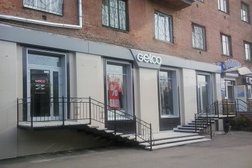 Рекламное агентство Slon, с рейтингом 2 - находится по адресу Красноярск, Газеты Красноярский Рабочий проспект, 107 
