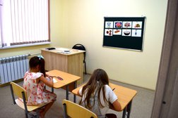 Центр развития и коррекции Время детям, с рейтингом 2.3 - находится по адресу Курск, 2-й Запольный переулок, 30 