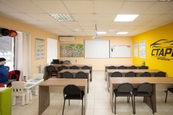 Автошкола культурного вождения Старк, с рейтингом 4.9 - находится по адресу Республика Башкортостан, Уфа, Машиностроителей, 15 