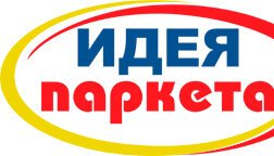 Магазин напольных покрытий Идея паркета, с рейтингом 4.7 - находится по адресу Воронеж, Холмистая улица, 70 
