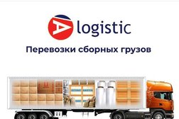 Adil Logistic, с рейтингом 4 - находится по адресу Нур-Султан, Ақмешіт, 7 