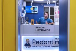 Сервис Pedant.ru