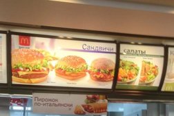 Ресторан быстрого питания Вкусно — и точка, с рейтингом 3.8 - находится по адресу Москва, проспект Мира, 211 