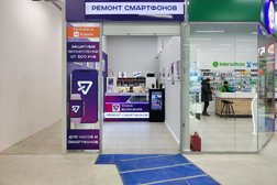 Центр по ремонту техники Apple, смартфонов, планшетов, ноутбуков, телевизоров и оргтехники Точка включения, с рейтингом 4.3 - находится по адресу Новосибирск, Троллейная улица, 130а 