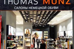 Tomas Muns Ru Интернет Магазин Москва