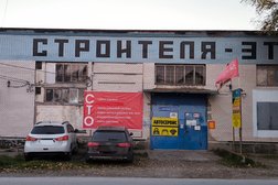 Про-СТО51