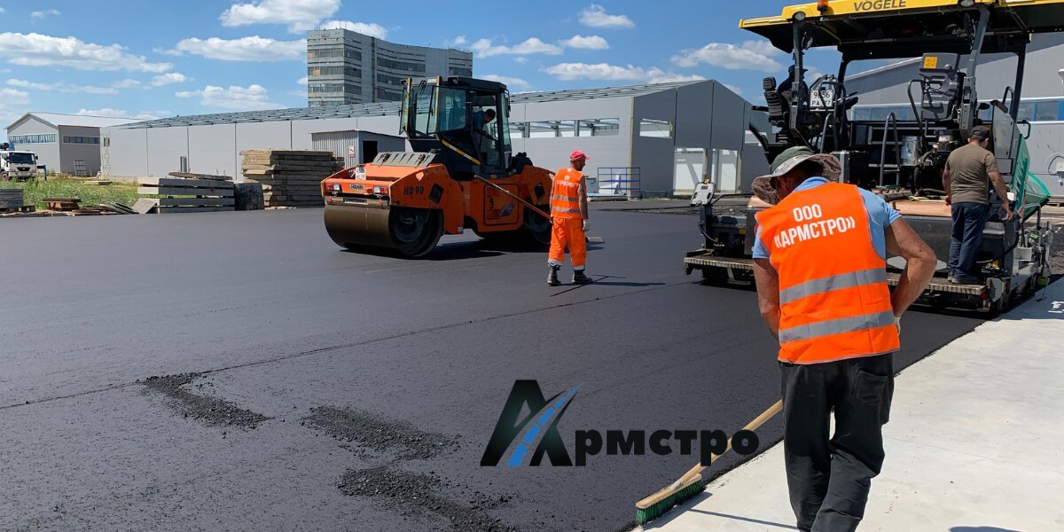 фотография Строительной компании Армстро