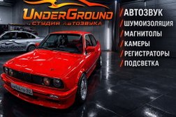 Студия автозвука Андеграунд, с рейтингом 4.5 - находится по адресу Ярославль, проспект Толбухина, 1Ак1 