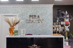 Студия красоты Pira beauty, с рейтингом 4.8 - находится по адресу Московская область, пгт ВНИИССОК, Кленовая улица, вл1 