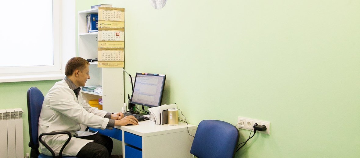 медекс на королевке смоленск. медекс на королевке. медекс на паскевича смоленск. клиника медэкс кострома. поликлиника на королевке смоленск.