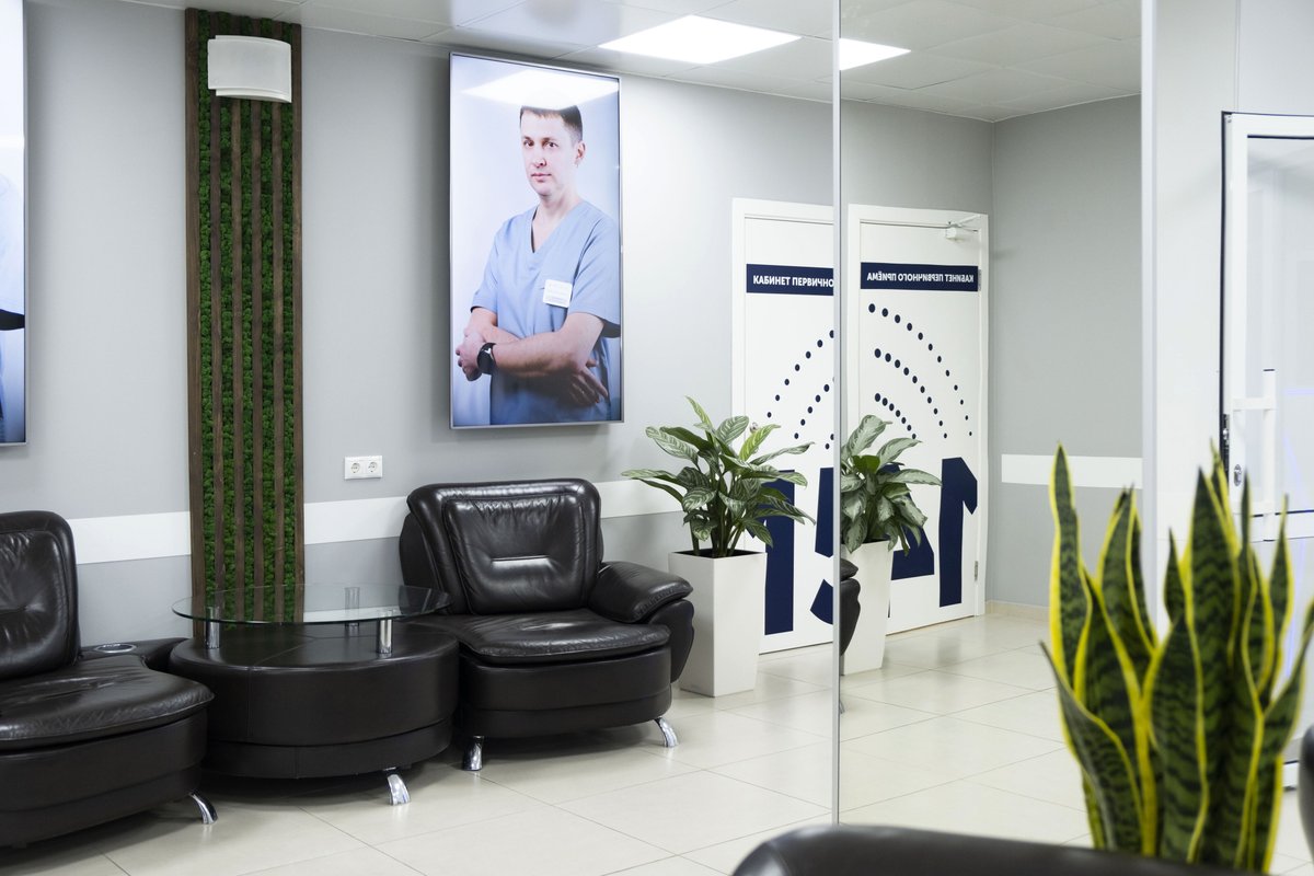 Отзывы world vision clinic. Смотреть фото Отзывы world vision clinic. Смотреть картинку Отзывы world vision clinic. Картинка про Отзывы world vision clinic. Фото Отзывы world vision clinic