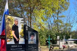 Мастерская по изготовлению памятников Вечность, с рейтингом 4.9 - находится по адресу Ставрополь, Промышленный район, микрорайон № 20, Индустриальная улица, 31 