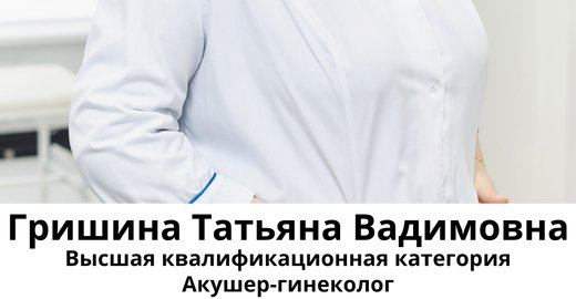 Клиническая больница лучше