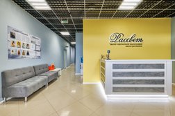 Школа современной хореографии и рисования Рассвет, с рейтингом 4 - находится по адресу Омск, проспект Карла Маркса, 18/3 