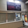фото от пользователя Вячеслав в отзыве о техцентре Best-Дизель-Сервис в Сигнальном проезде