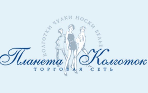 Планета Колготок Магазины В Москве