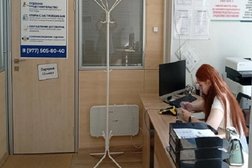 Международный миграционный центр Анат, с рейтингом 5 - находится по адресу Московская область, Химки, Юбилейный проспект, 78 