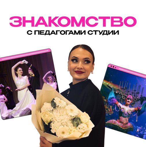 Анастасия Геннадиевна Кондря