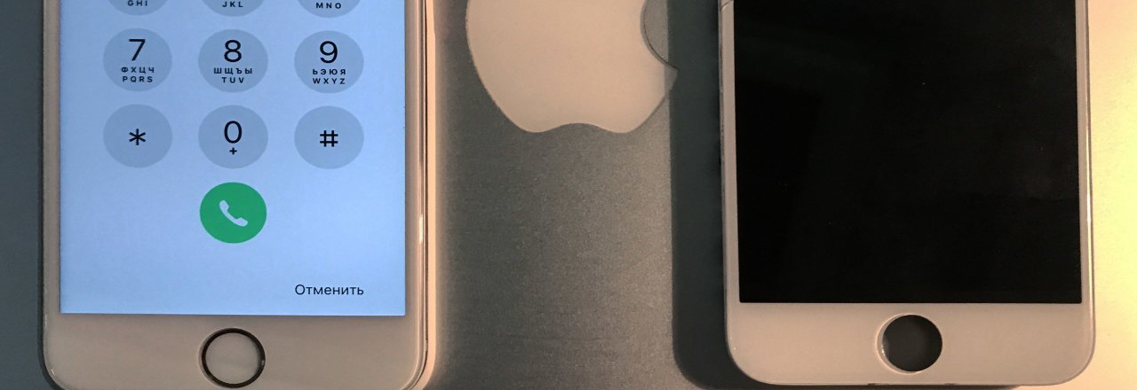 гарантийный ремонт apple рязань гарантийный ремонт apple рязань