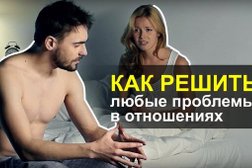 Социальный центр реабилитации ментального здоровья для детей и взрослых, с рейтингом 4 - находится по адресу Ставрополь, Доваторцев, 44д 