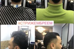 Студия красоты Naturelle, с рейтингом 2 - находится по адресу Алматы, улица Макатаева, 73 