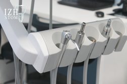 Центр имплантации и протезирования ИжСтом, с рейтингом 4.9 - находится по адресу Удмуртская Республика, Ижевск, проспект им. Конструктора Михаила Калашникова, 17 