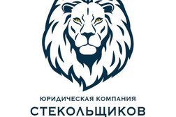 Юридическая компания Юкос Вологда, с рейтингом 4.7 - находится по адресу Вологда, улица Челюскинцев, 7 